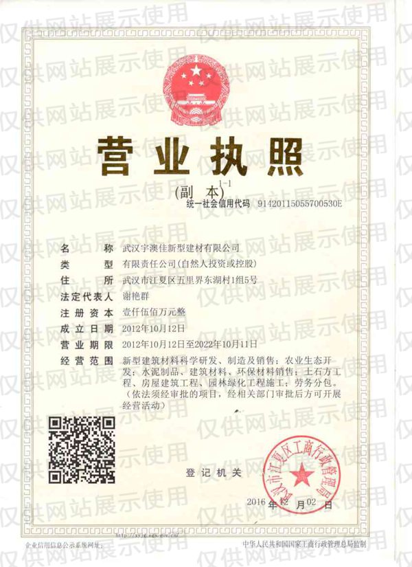 100806138.jpg CF7FC330769A6C951CF33CC1AD515293.JPG